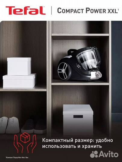 Пылесос Tefal TW4B25EA