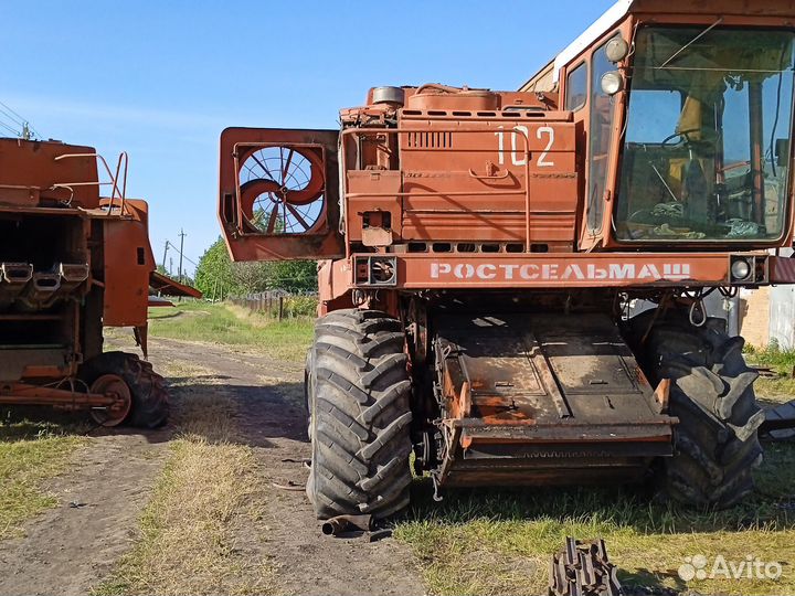Комбайн Ростсельмаш Дон 1500А, 1991