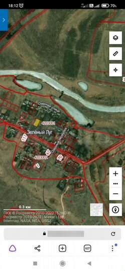 Участок 11 сот. (ИЖС)