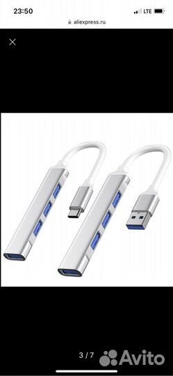 Usb type c концентратор HUB