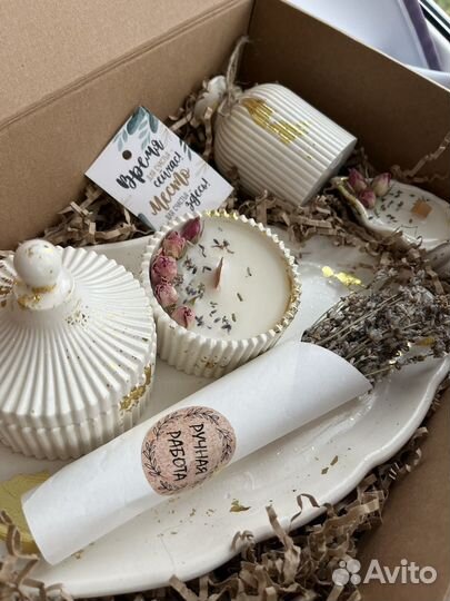 Подарки ручной работы