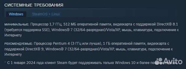 Counter-Strike: Source (Steam)