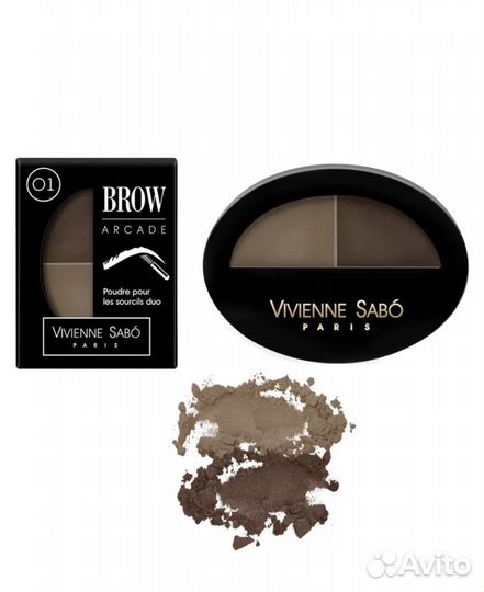 Новые тени для бровей