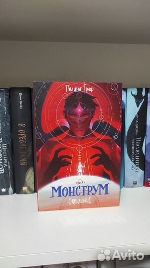 Книги popcorn books