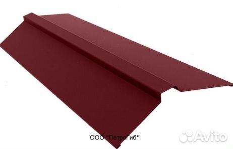 Конёк кровельный фигурный