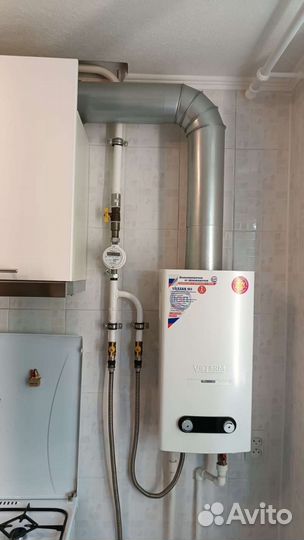 Замена, ремонт оформление газового оборудования