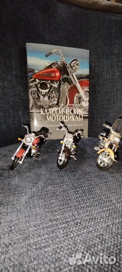 Модель мотоцикла