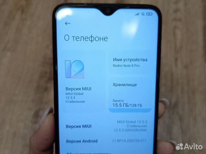 Xiaomi Redmi Note 8 Pro, 6/128 ГБ