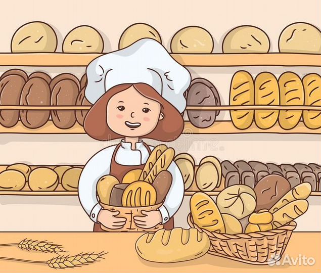 Рабочий на производство вахта