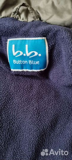 Куртка для мальчика