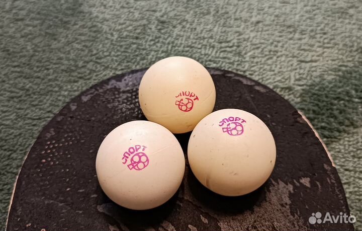 Теннисные шарики из эпохи СССР