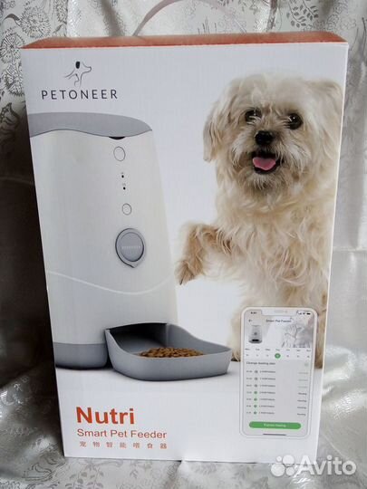 Автокормушка с Wi-Fi управлением