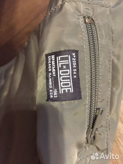 Куртка бомбер для подростка демисезонная