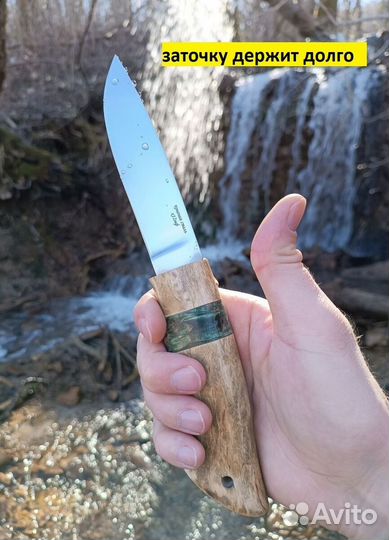 Ножи охотничьи ручной работы