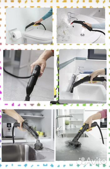 Пароочиститель karcher sc 2