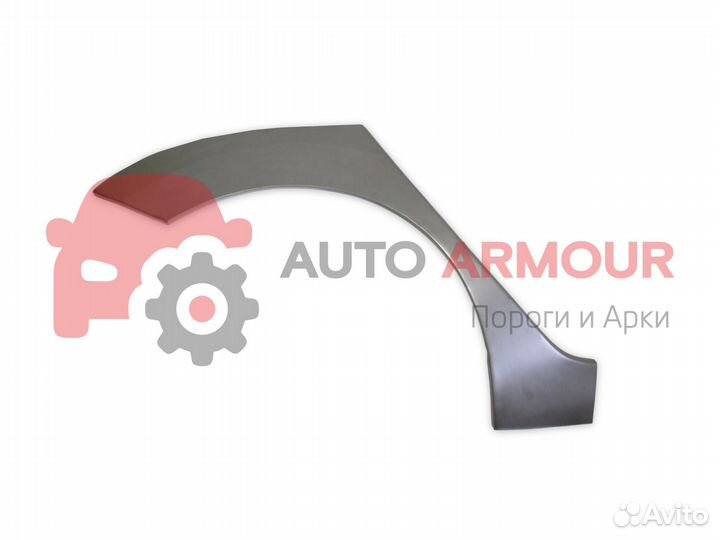 Задние арки Ford Transit и другие