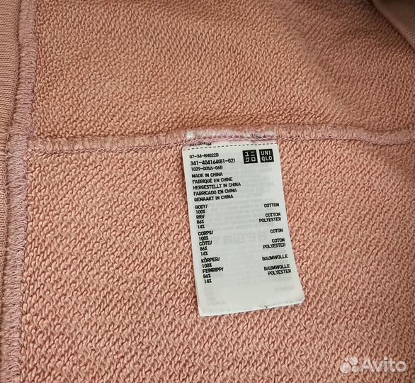 Свитшот Uniqlo 44-46 р-р