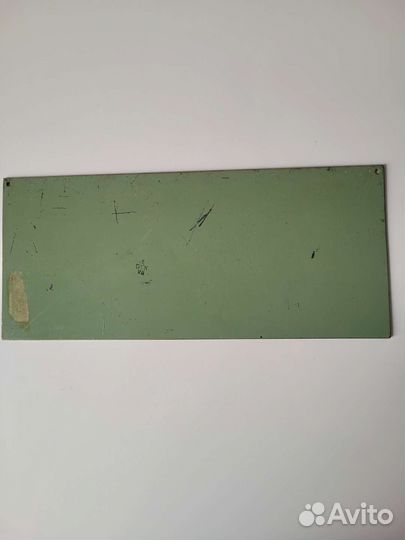 Златоустовская гравюра СССР