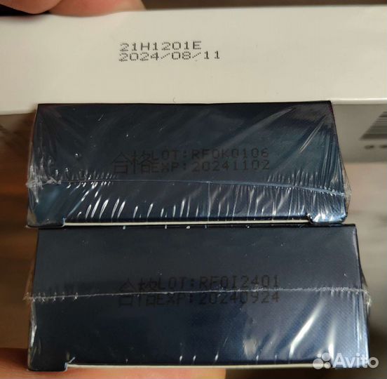 Набор для ламинирования и усиления роста ресниц