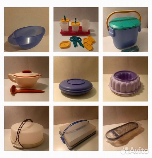 Посуда Tupperware. Новая