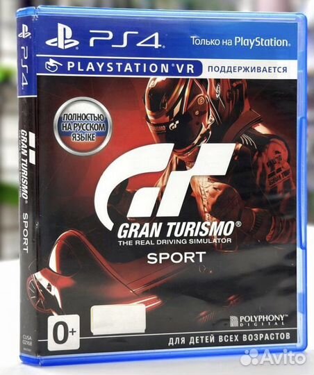 Grand turismo sport ps4 VR