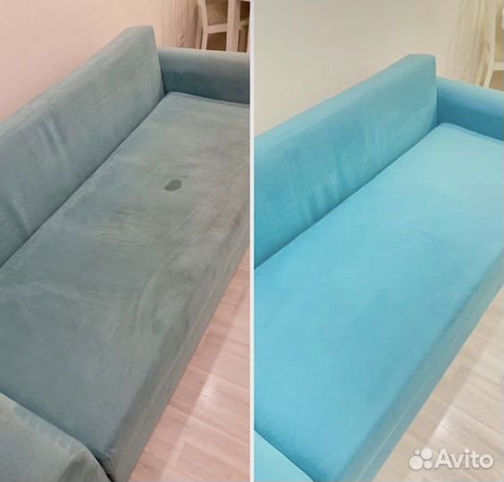 Химчистка дивана