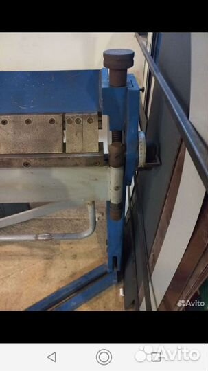 Сегментный листогиб