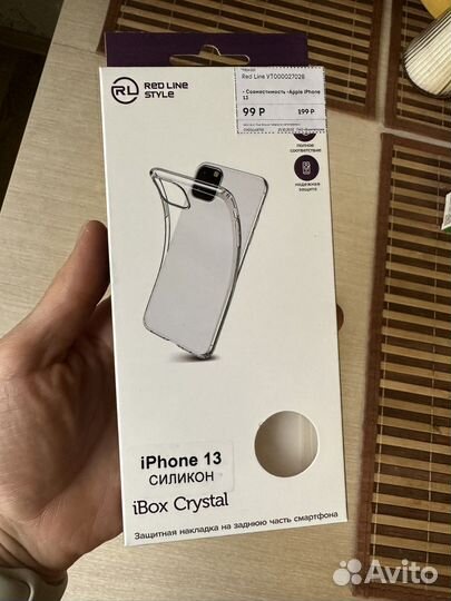 Бампер на iPhone 11 и 13