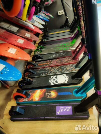 Трюковые самокаты