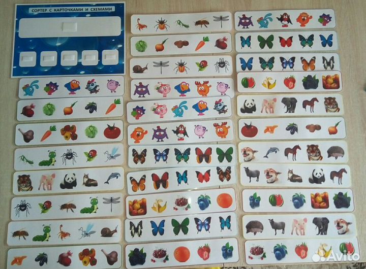 Игра Сортер электронный и готовый вид