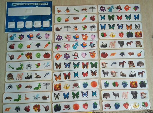 Игра Сортер электронный и готовый вид