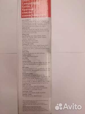 Адаптер питания AcmePower ULA-4