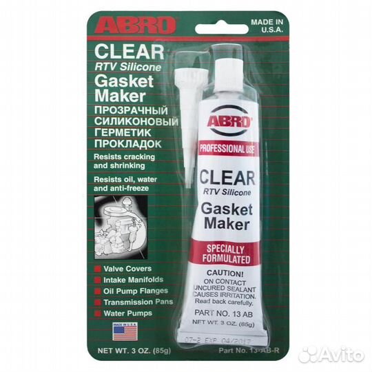 Герметик прокладок (прозрачный) 85 г