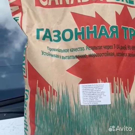 Печать наклеек, визиток, листовок, этикеток, пвх