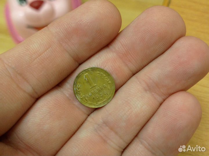 Монеты на обмен