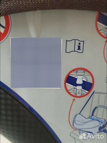 Детское автокресло 0+ до 13кг