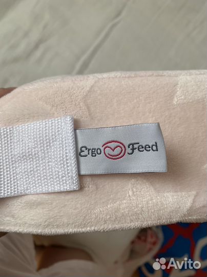 Подушка для кормления ergofeed