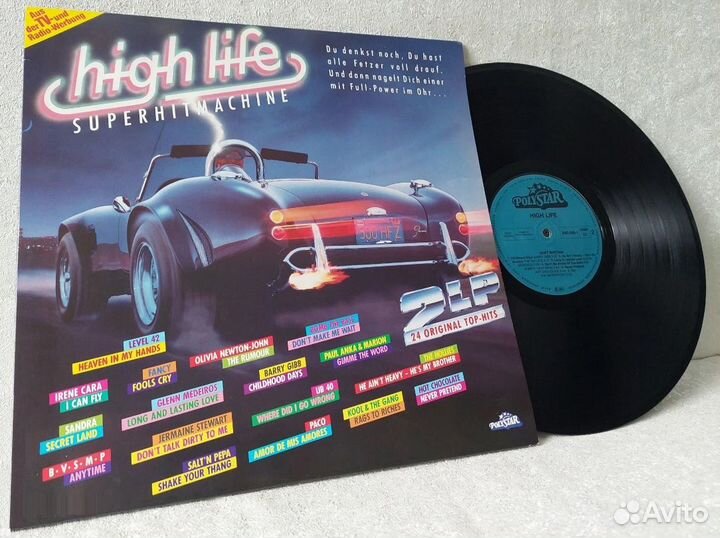 High Life –Superhitmachine (2 Lp) Germany, EX / NM