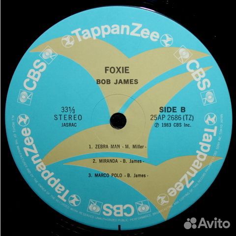 Bob James / Foxie (LP)