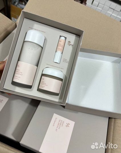 Эссенция Vegan Kombucha Set 3в1