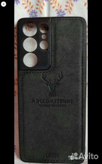 Чехол для Samsung s21 ultra