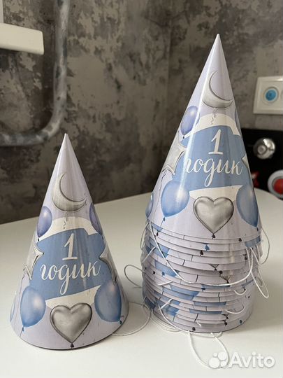 Колпак на праздник