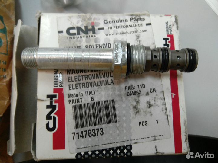 Клапан 71476373 CNH оригинал