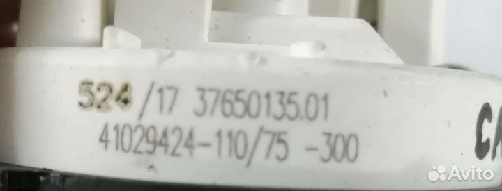 Прессостат candy 37650135.01