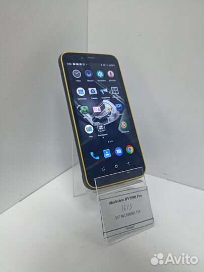 Blackview BV5500 Pro, 3/16 ГБ