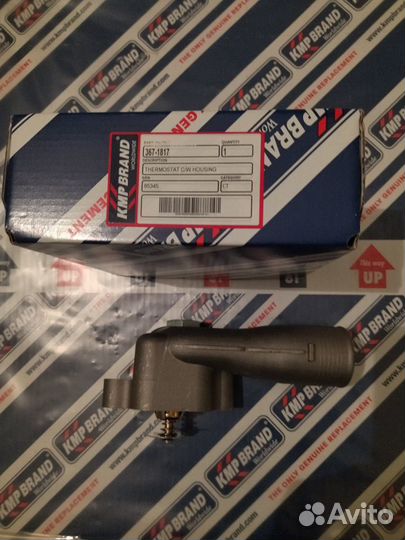 Термостат CAT C-6.6 367-1817