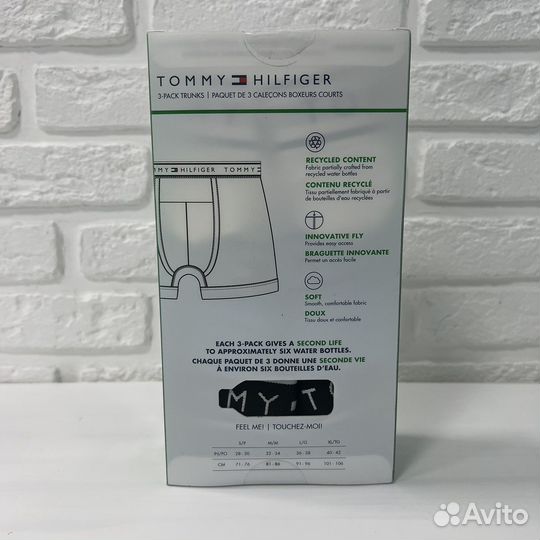 Tommy Hilfiger Набор трусов оригинал новые