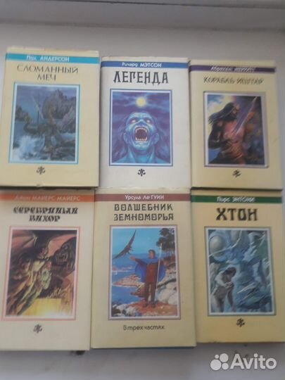 Книги издательства Северо-Запад 29 шт