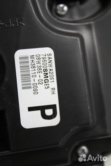 Блок управления климатической установкой Honda