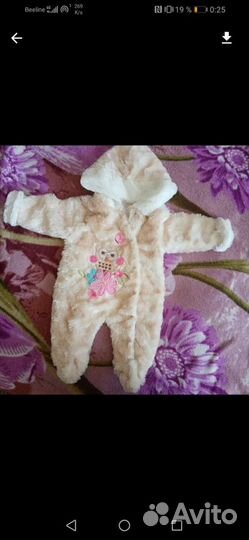 Комбинезоны 3 штуки